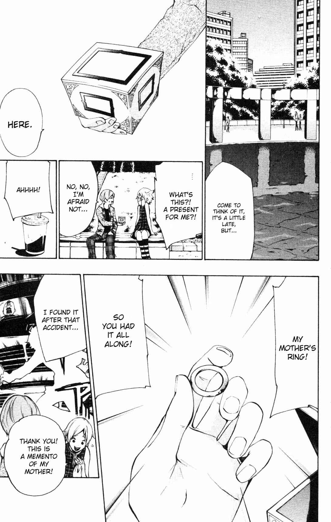 Page 25 Chapter 7 Ice Revolution