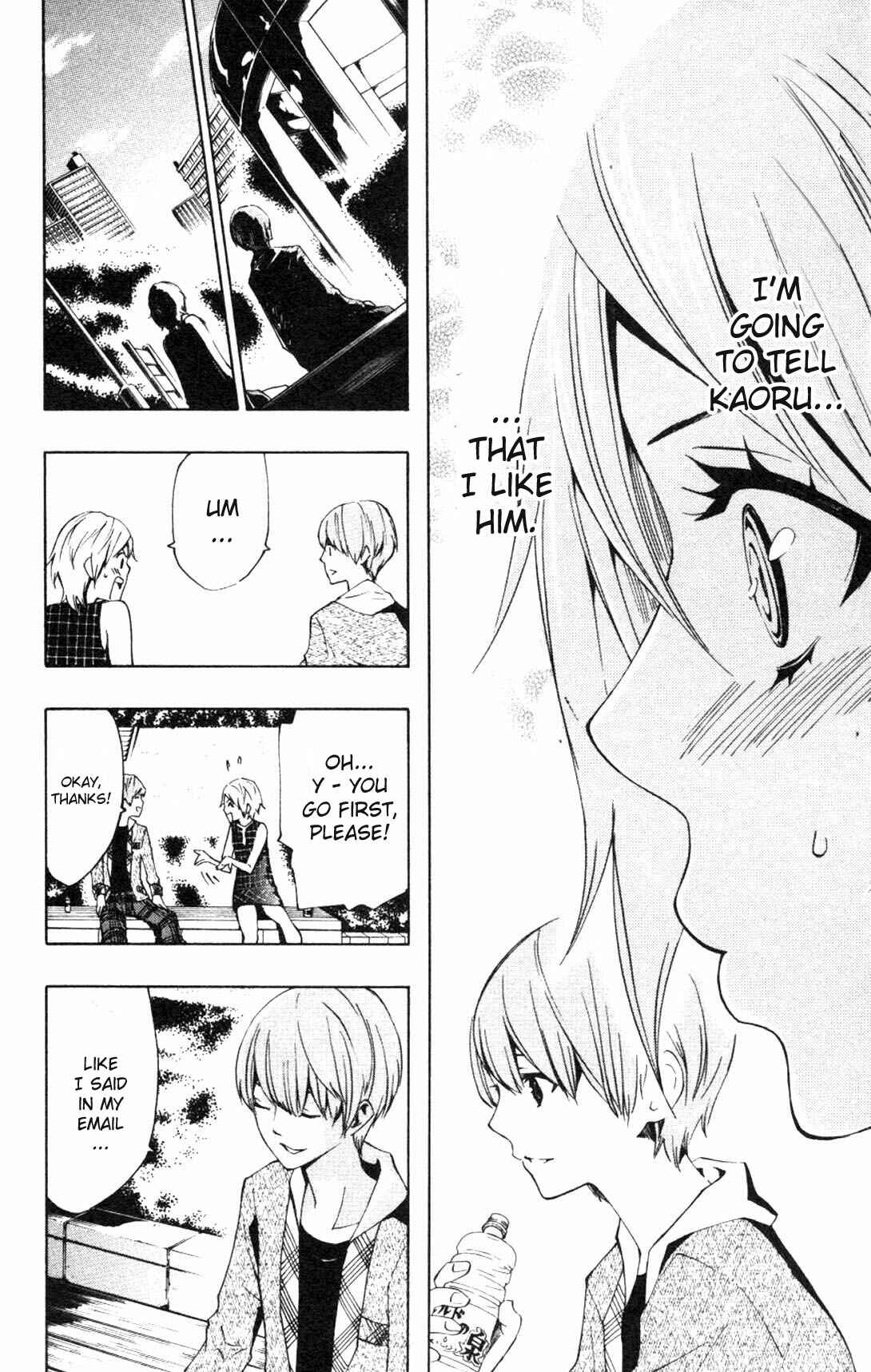 Page 28 Chapter 7 Ice Revolution