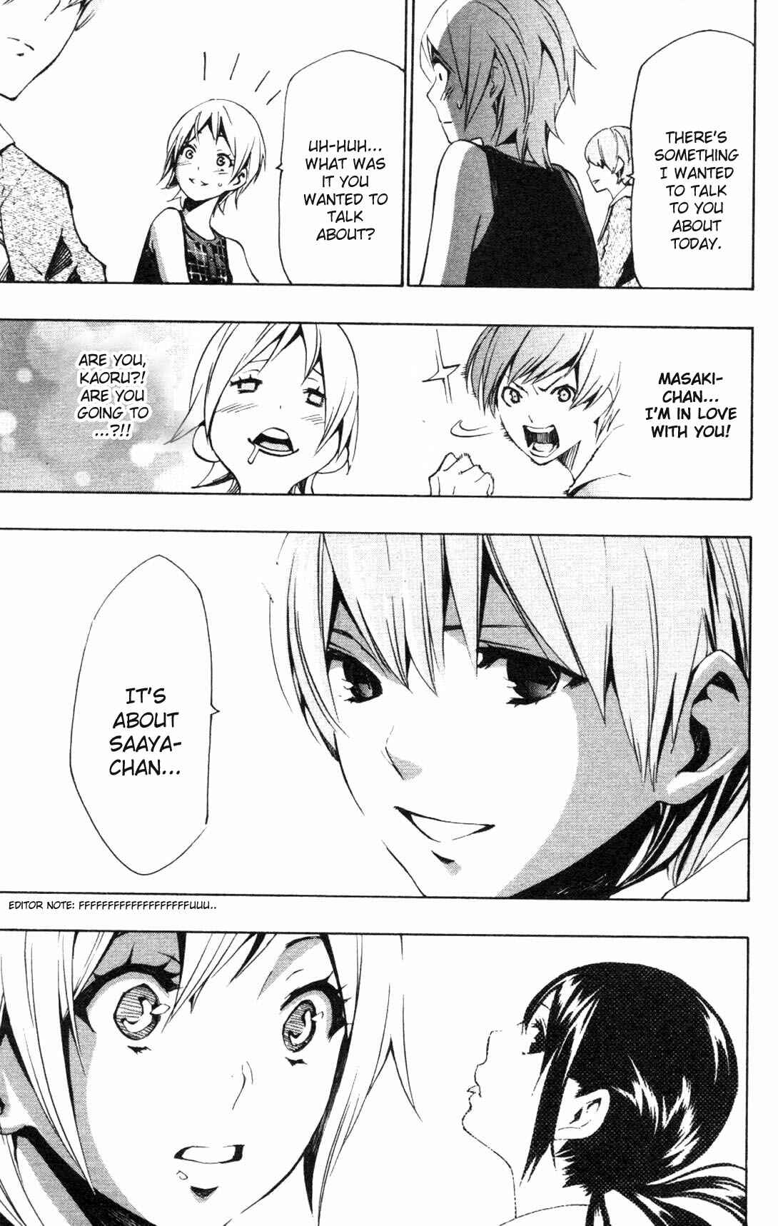 Page 29 Chapter 7 Ice Revolution
