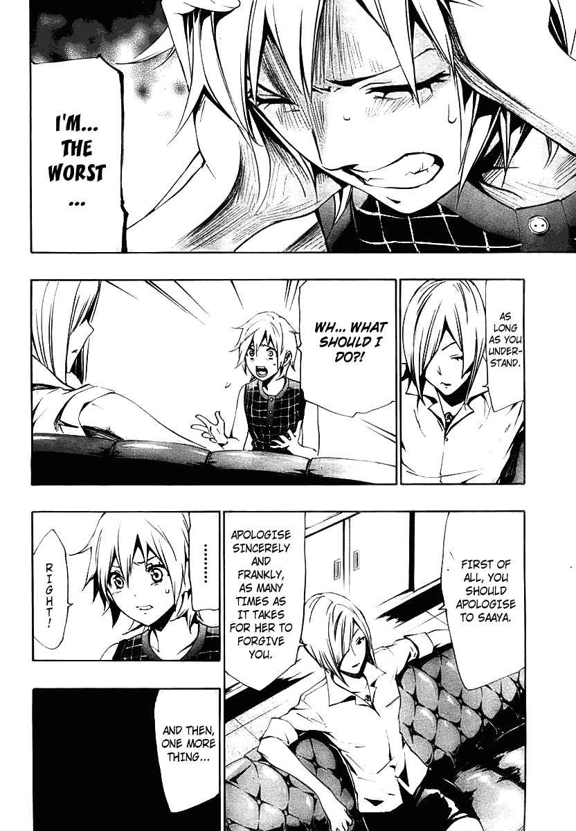 Page 14 Chapter 8 Ice Revolution
