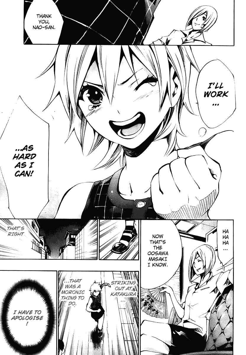 Page 17 Chapter 8 Ice Revolution