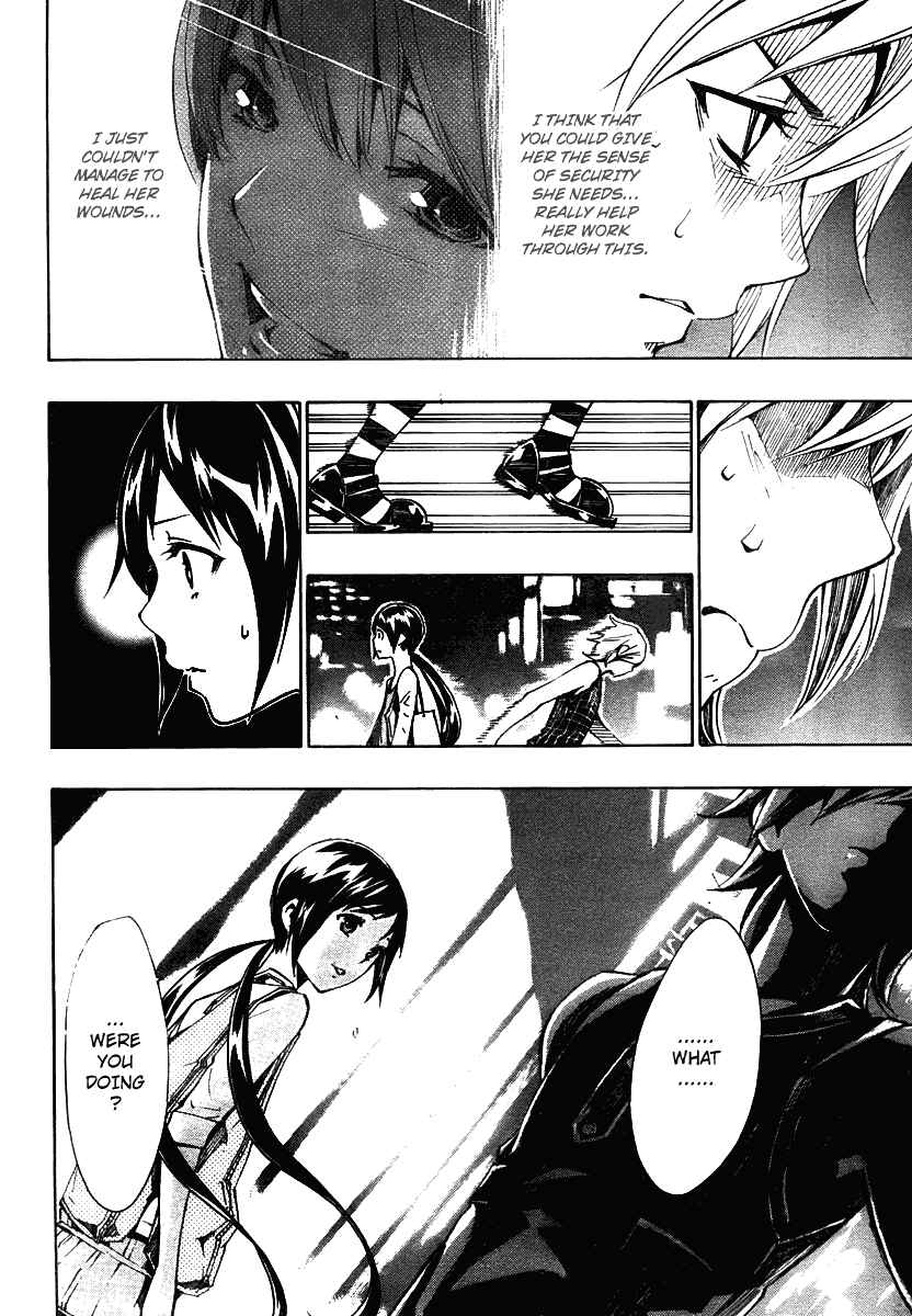 Page 2 Chapter 8 Ice Revolution