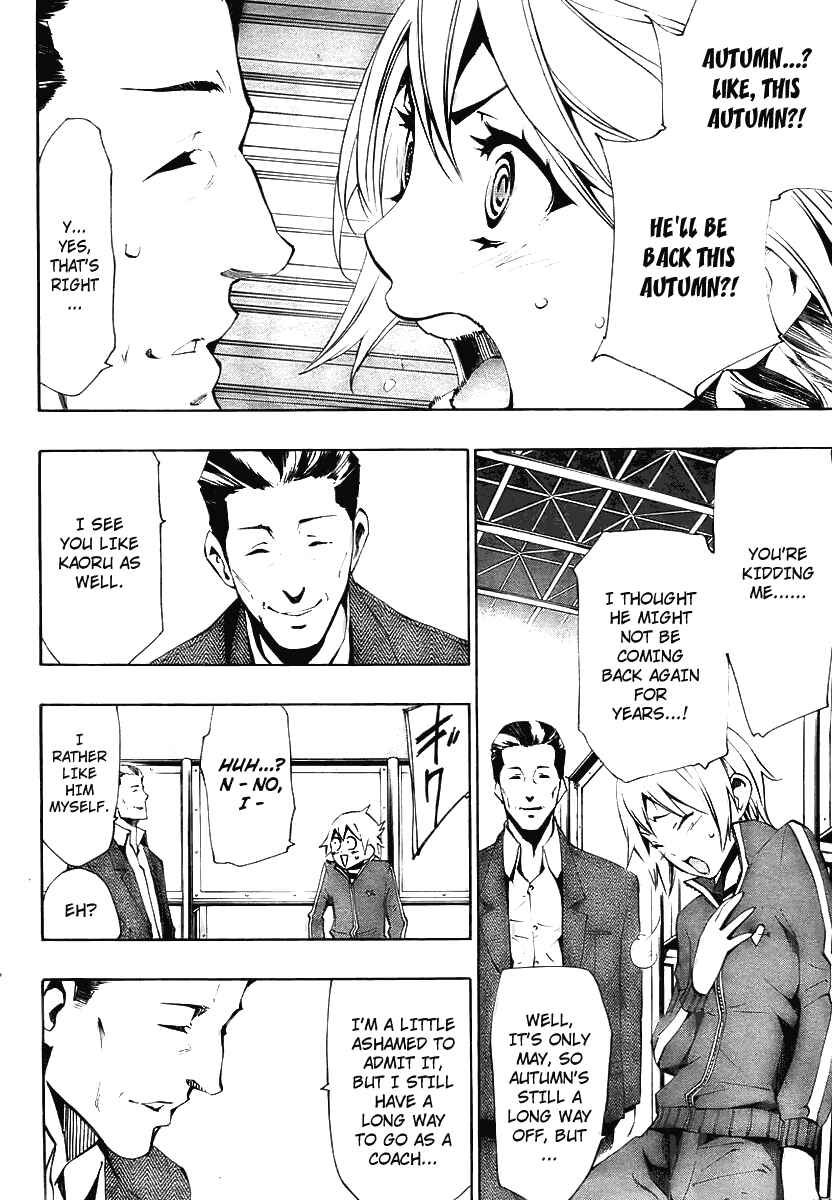 Page 20 Chapter 8 Ice Revolution