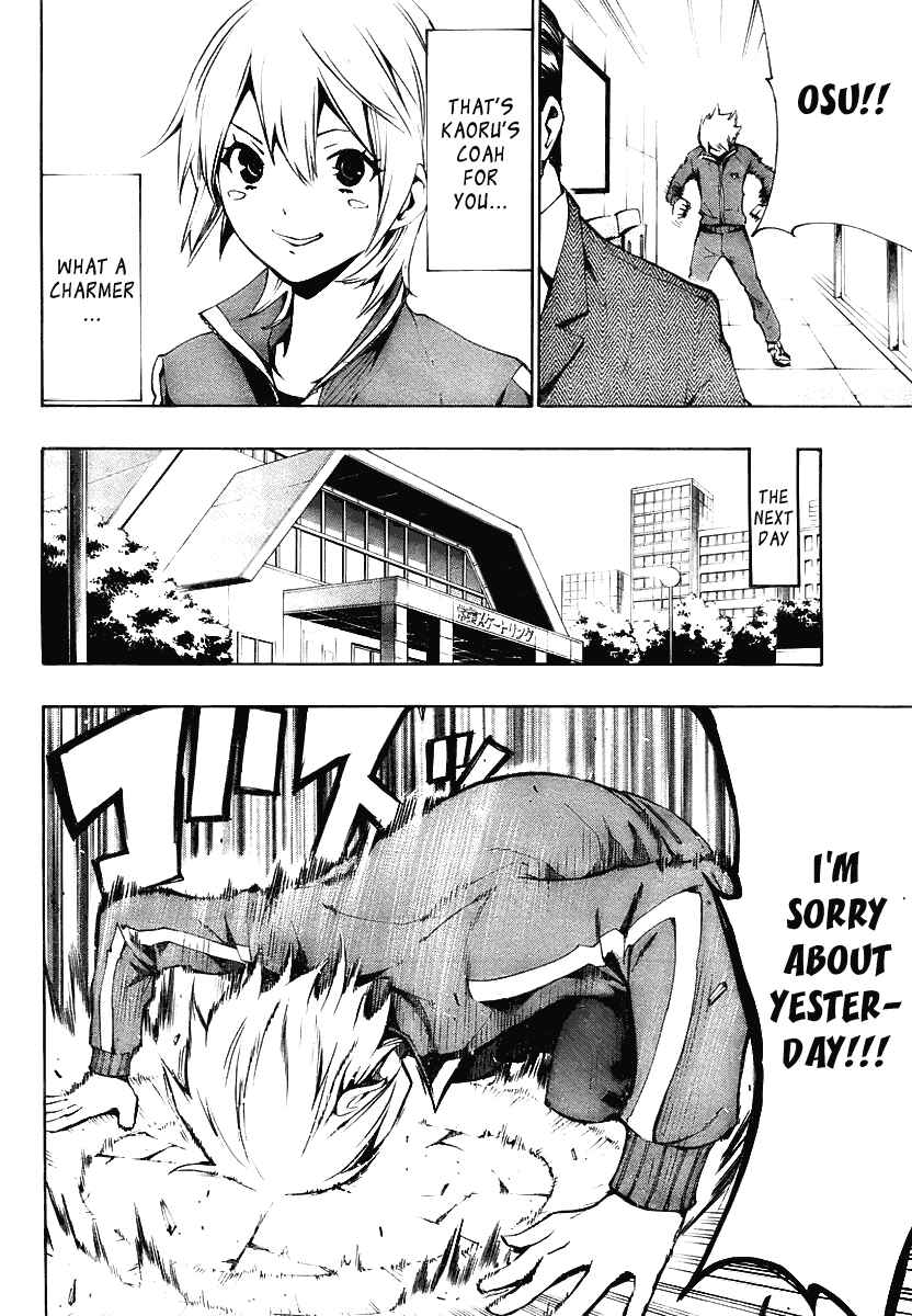 Page 22 Chapter 8 Ice Revolution