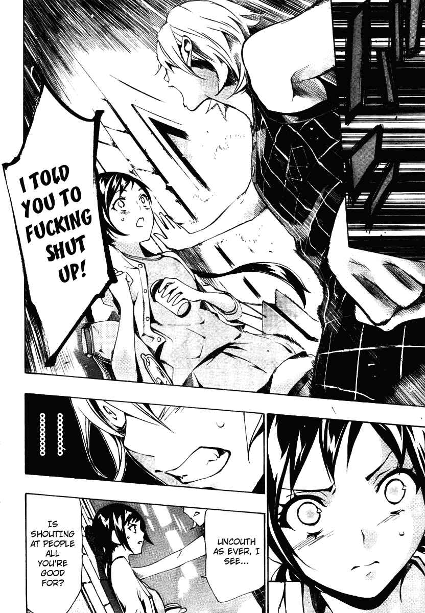 Page 4 Chapter 8 Ice Revolution