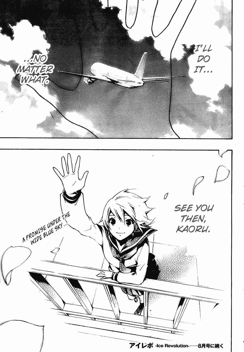 Page 44 Chapter 8 Ice Revolution