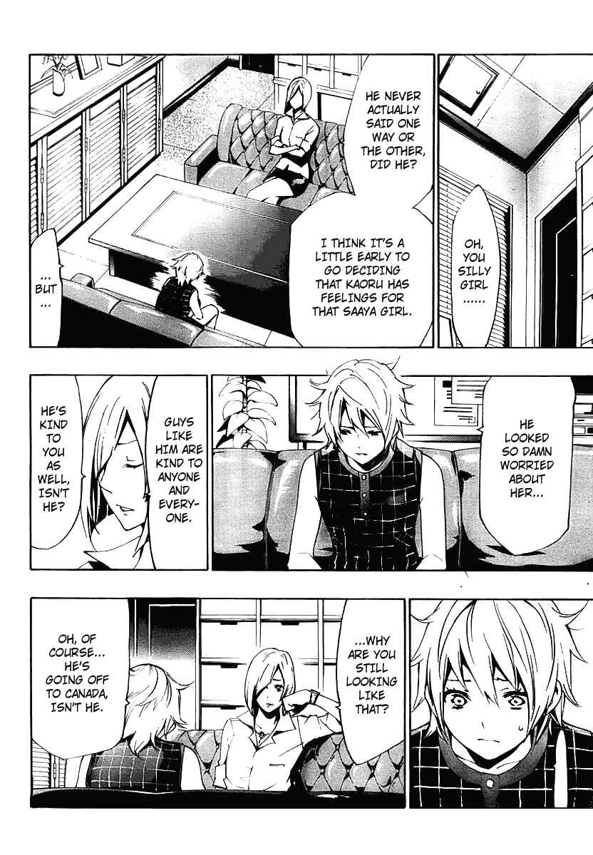 Page 8 Chapter 8 Ice Revolution