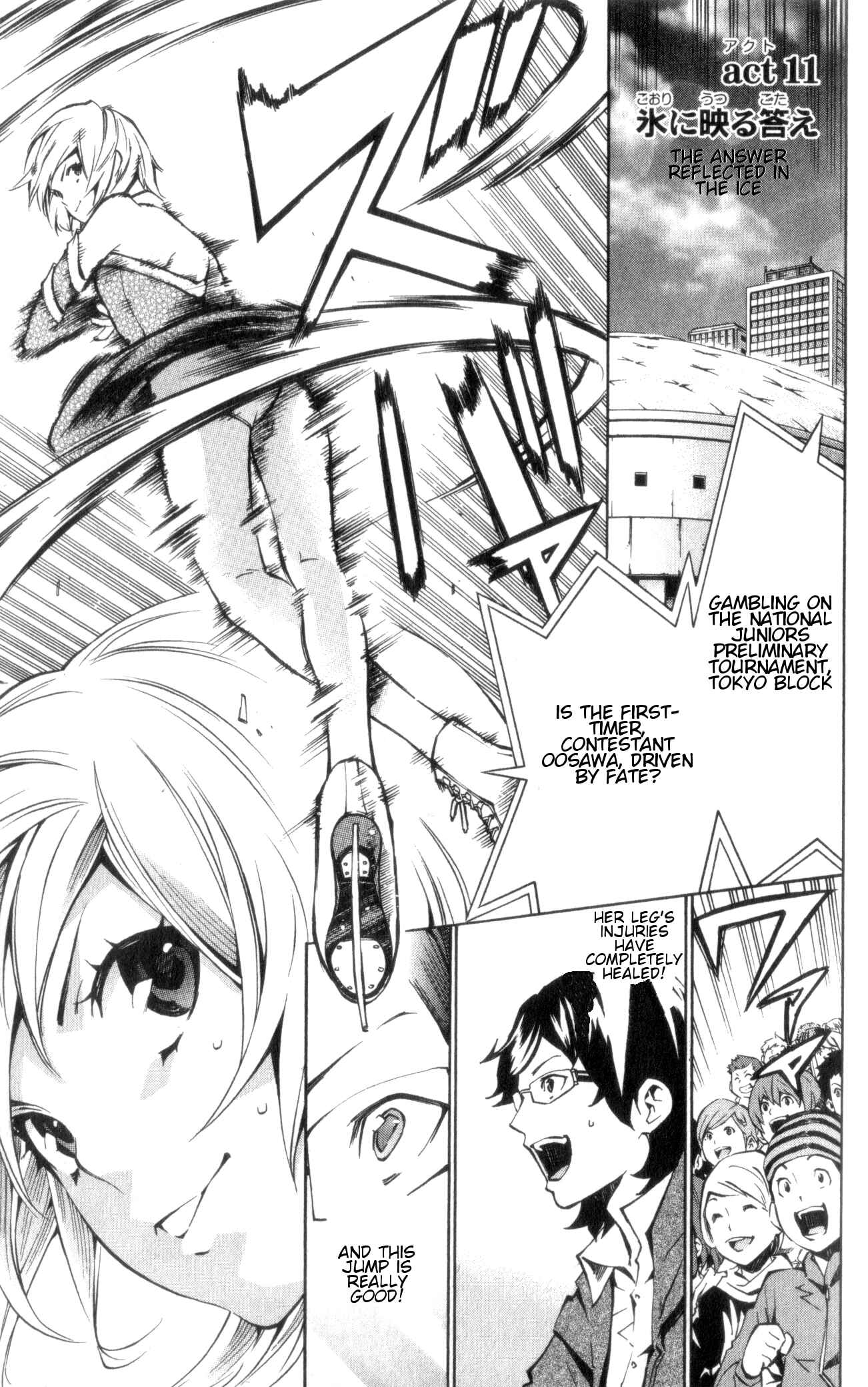 Page 1 Chapter 11 Ice Revolution