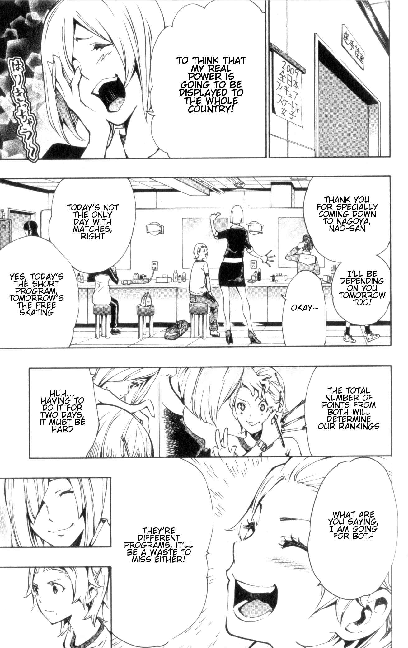 Page 19 Chapter 11 Ice Revolution