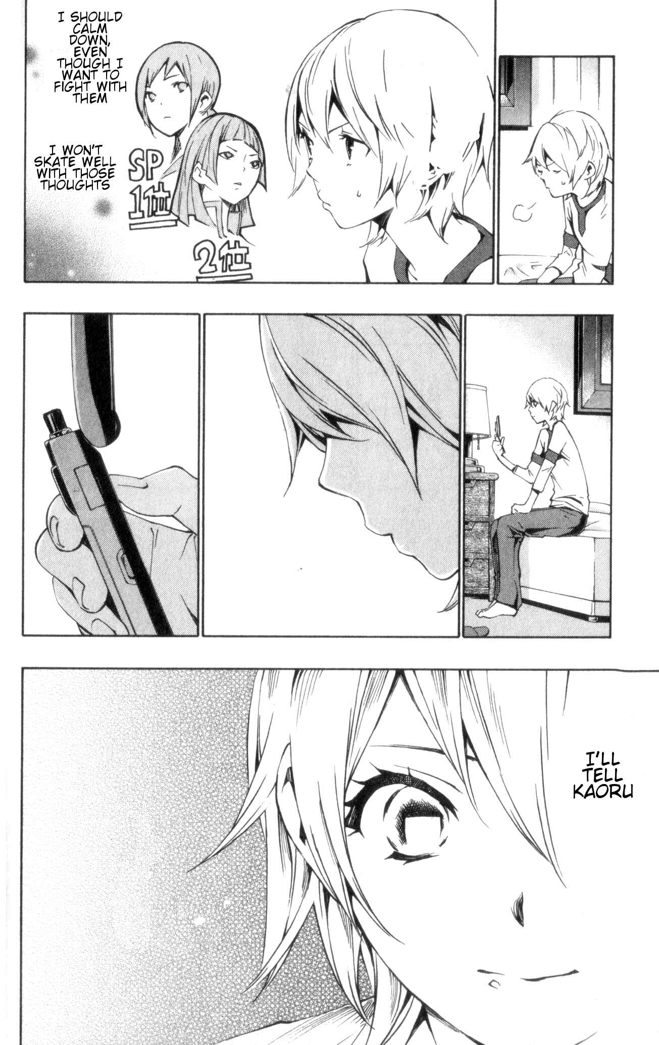 Page 24 Chapter 11 Ice Revolution