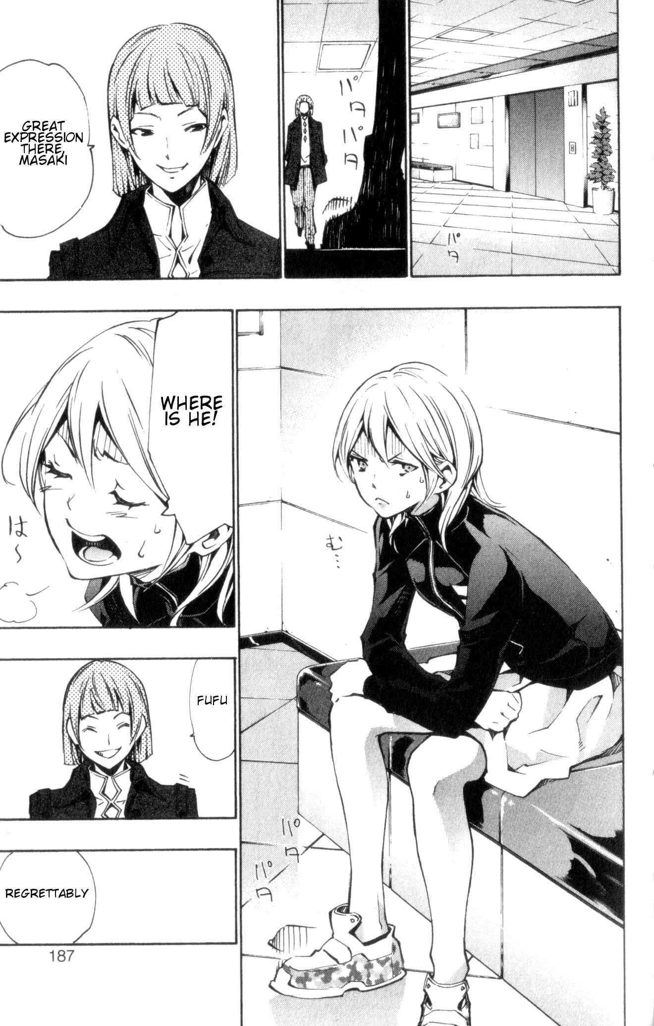 Page 50 Chapter 11 Ice Revolution