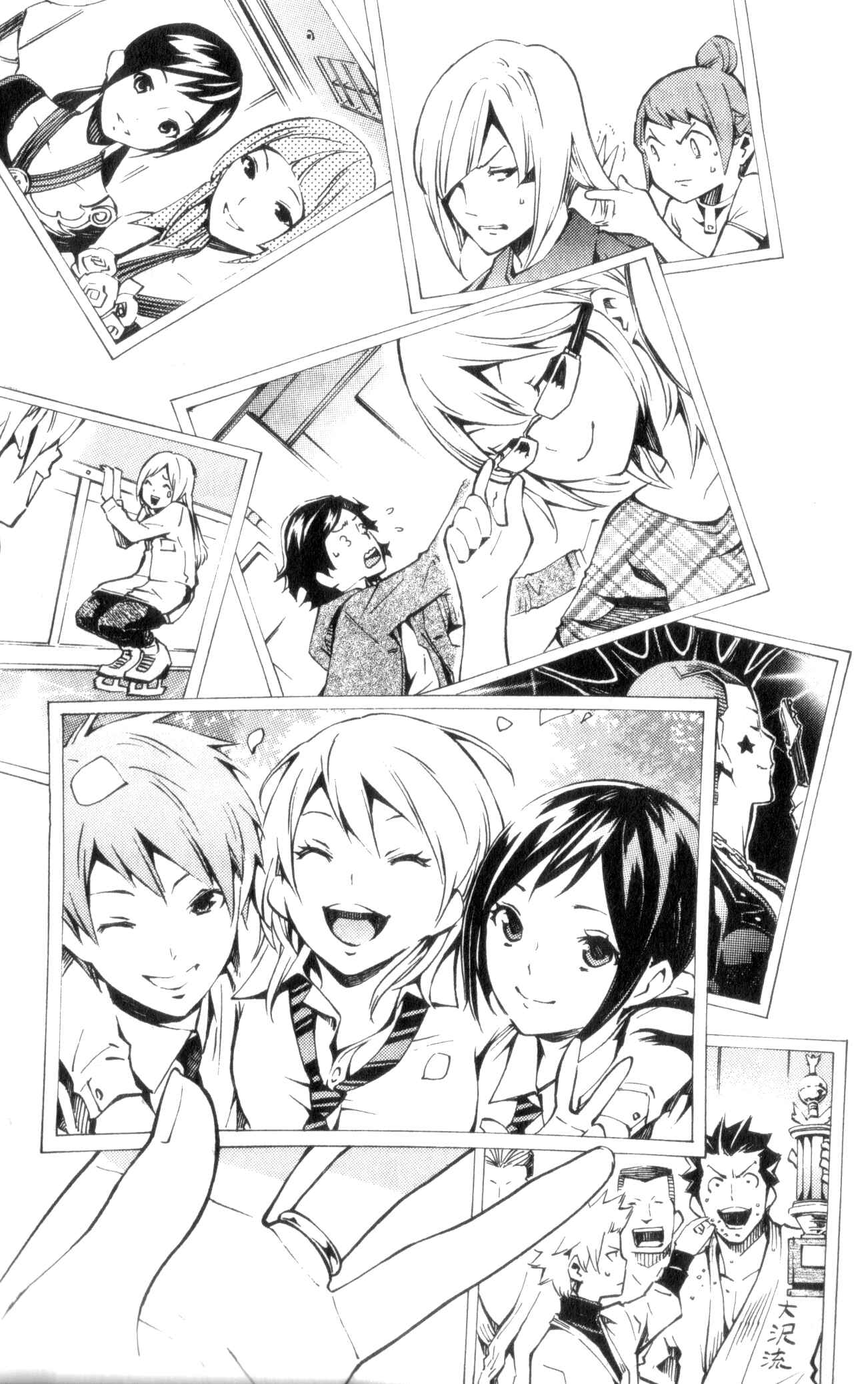 Page 63 Chapter 11 Ice Revolution