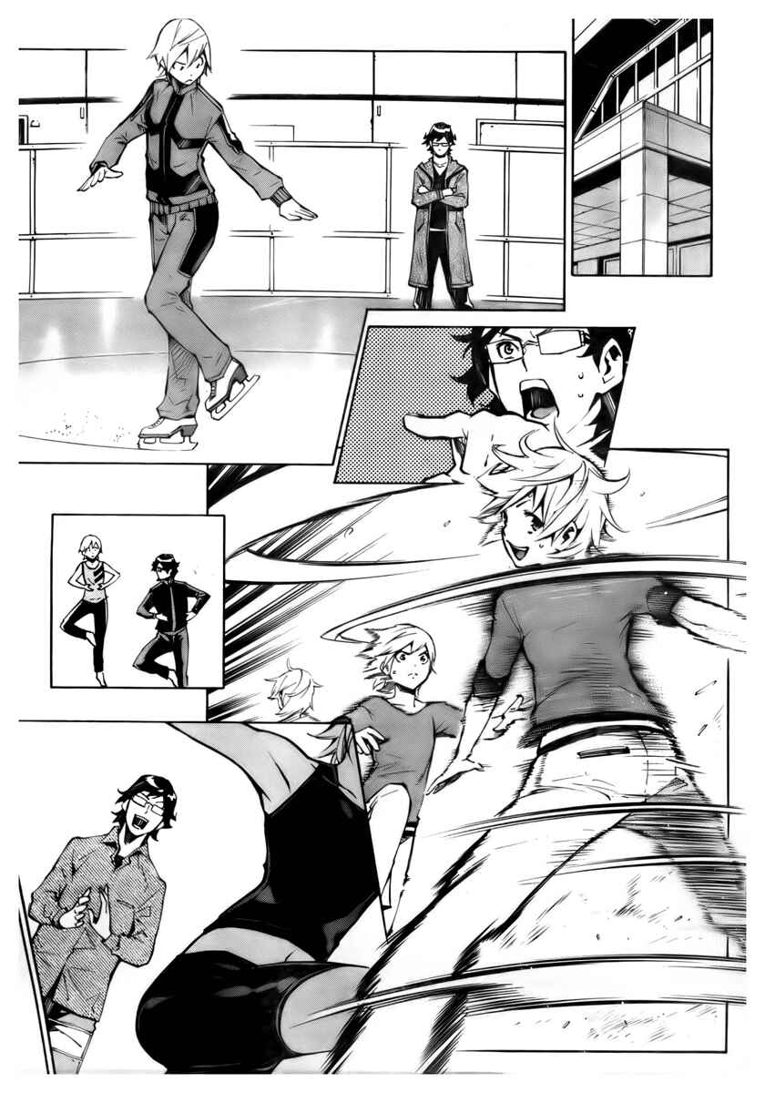 Page 10 Chapter 9 Ice Revolution