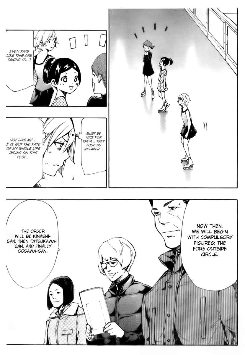 Page 14 Chapter 9 Ice Revolution