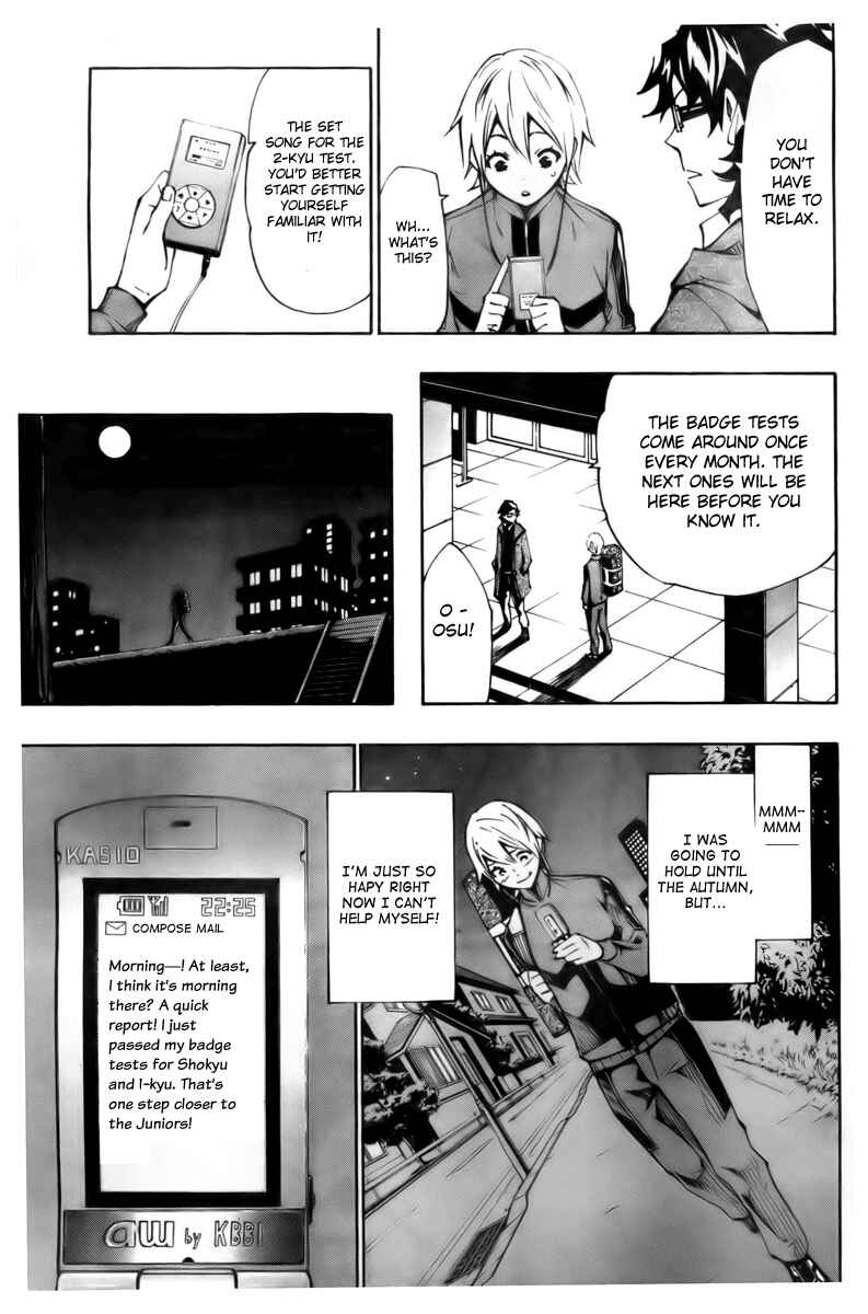 Page 20 Chapter 9 Ice Revolution