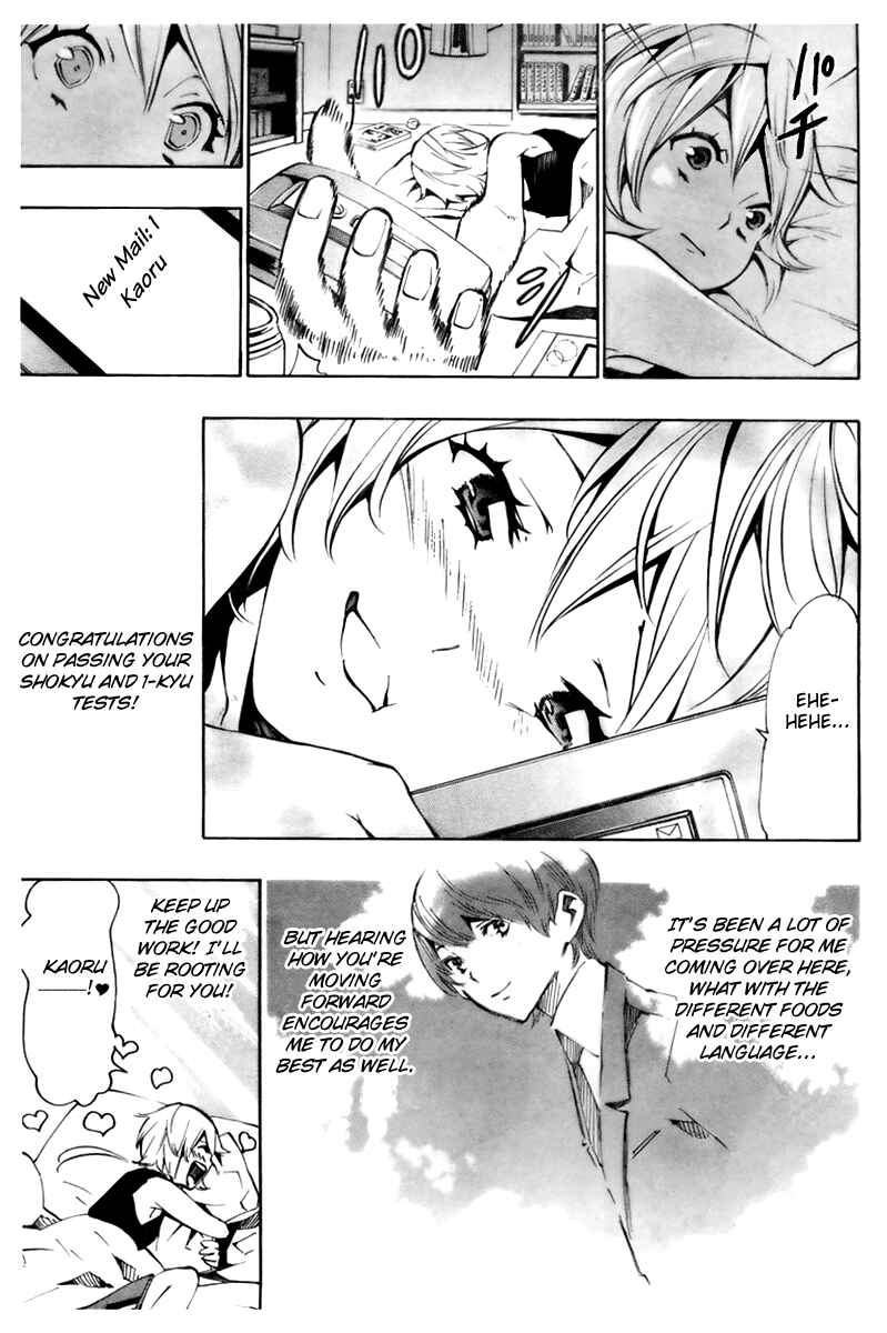 Page 22 Chapter 9 Ice Revolution