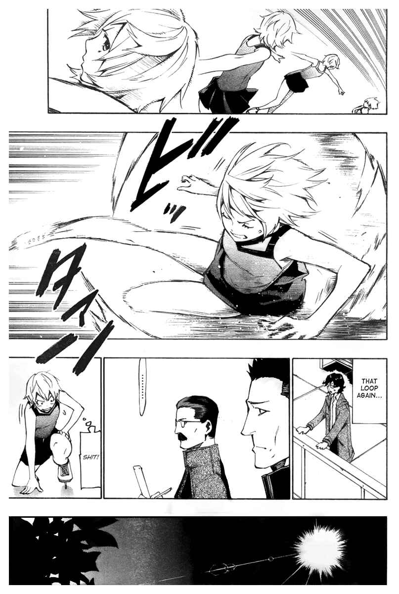 Page 25 Chapter 9 Ice Revolution