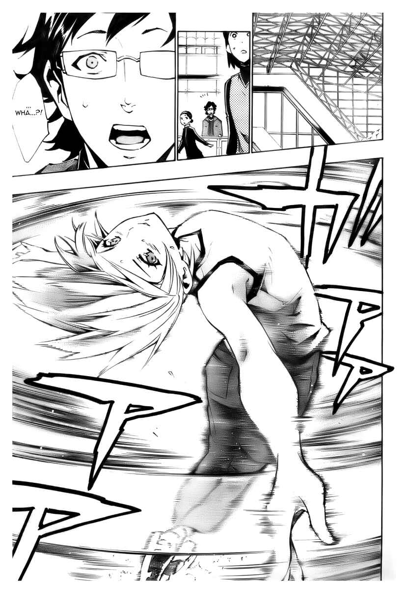 Page 4 Chapter 9 Ice Revolution