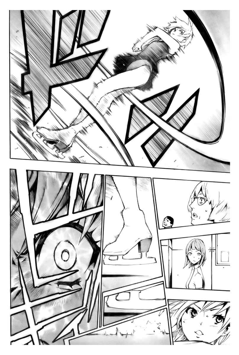 Page 44 Chapter 9 Ice Revolution