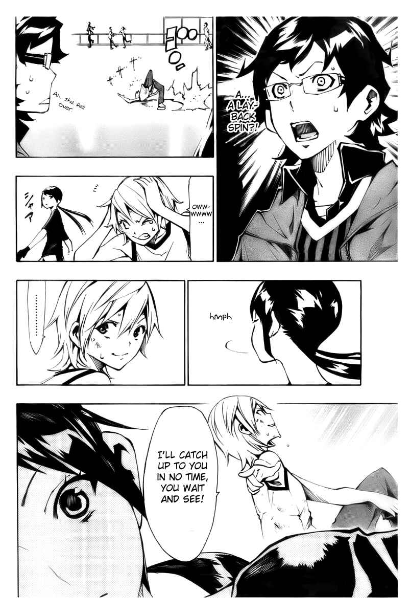 Page 5 Chapter 9 Ice Revolution