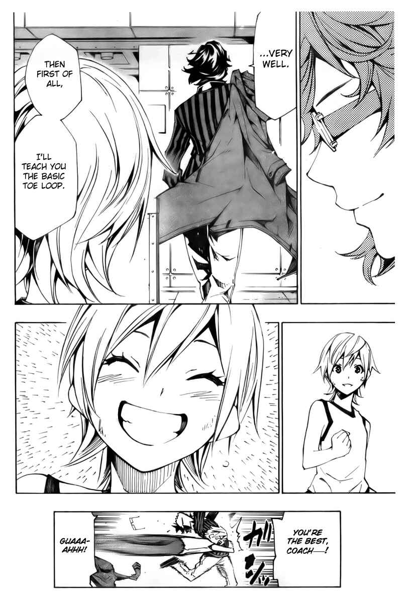 Page 9 Chapter 9 Ice Revolution