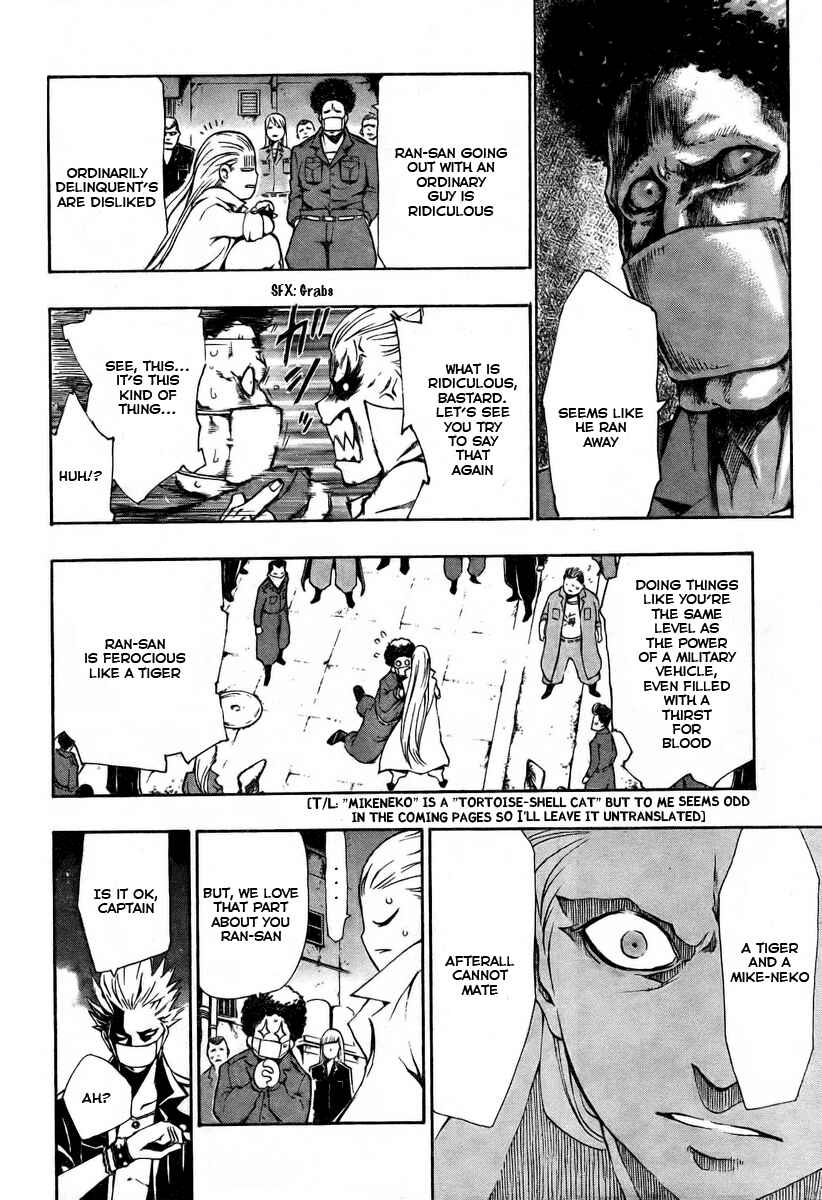 Page 12 Chapter 7.5 Ice Revolution