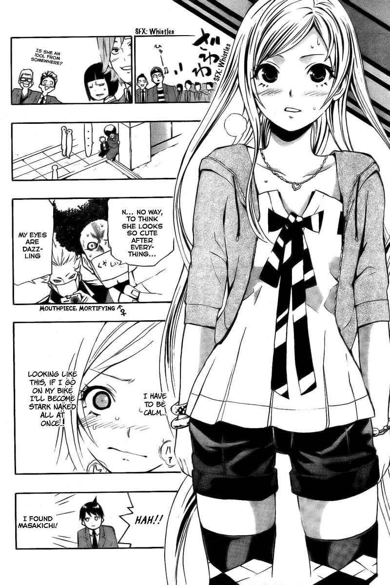 Page 14 Chapter 7.5 Ice Revolution