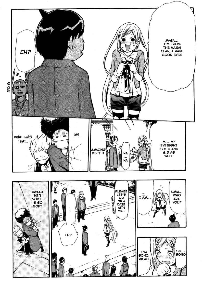 Page 16 Chapter 7.5 Ice Revolution