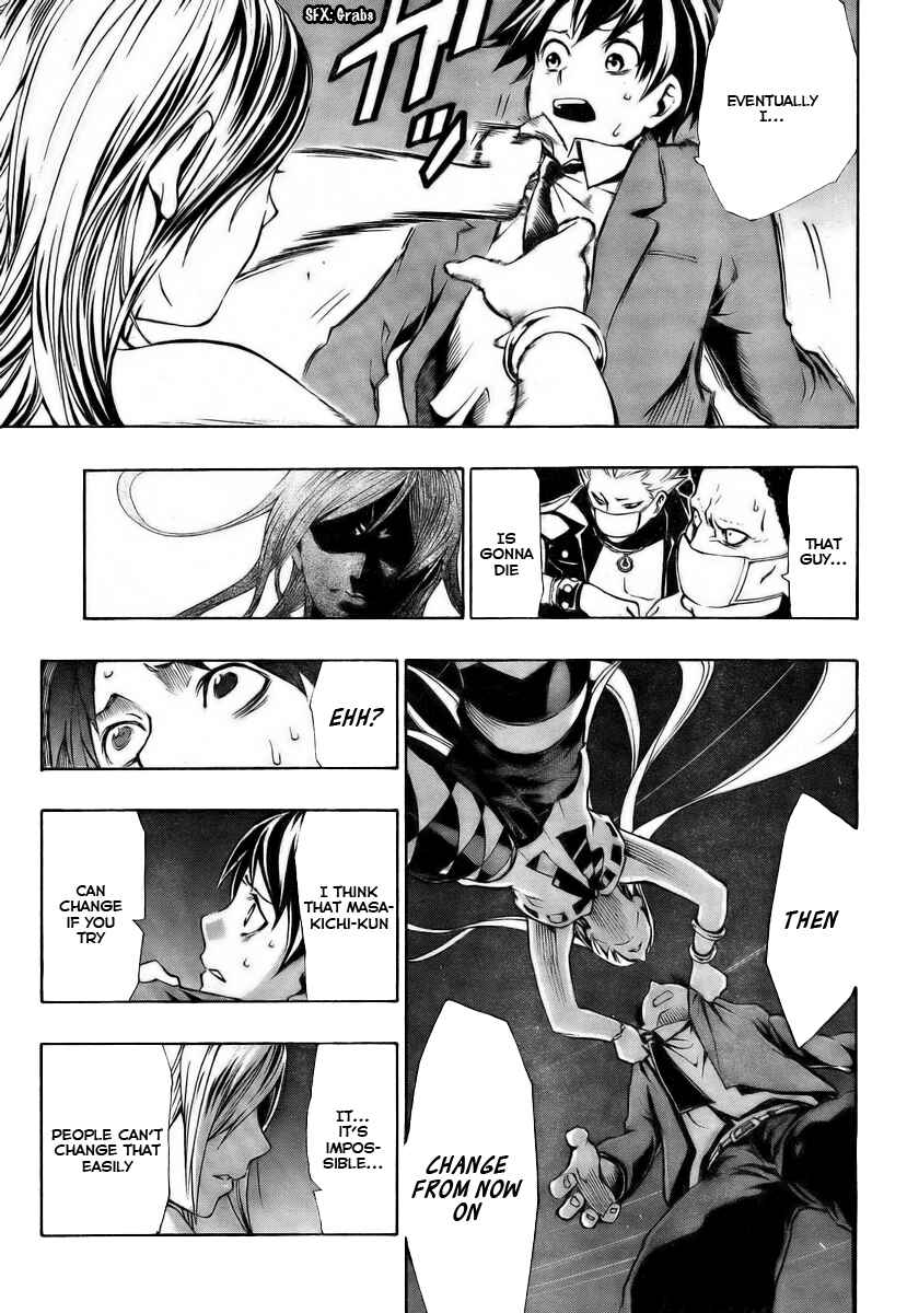 Page 25 Chapter 7.5 Ice Revolution