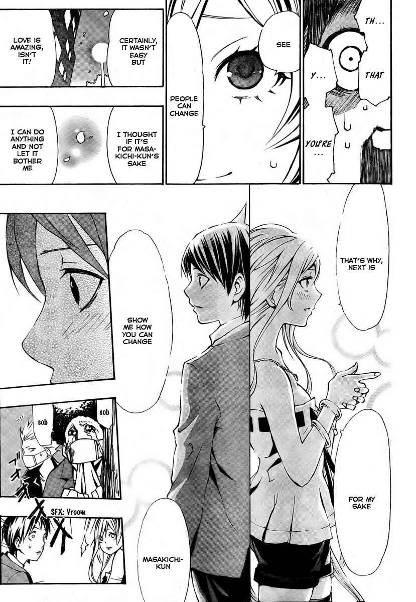 Page 27 Chapter 7.5 Ice Revolution