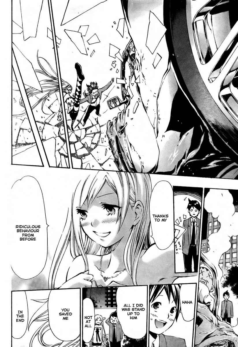 Page 30 Chapter 7.5 Ice Revolution