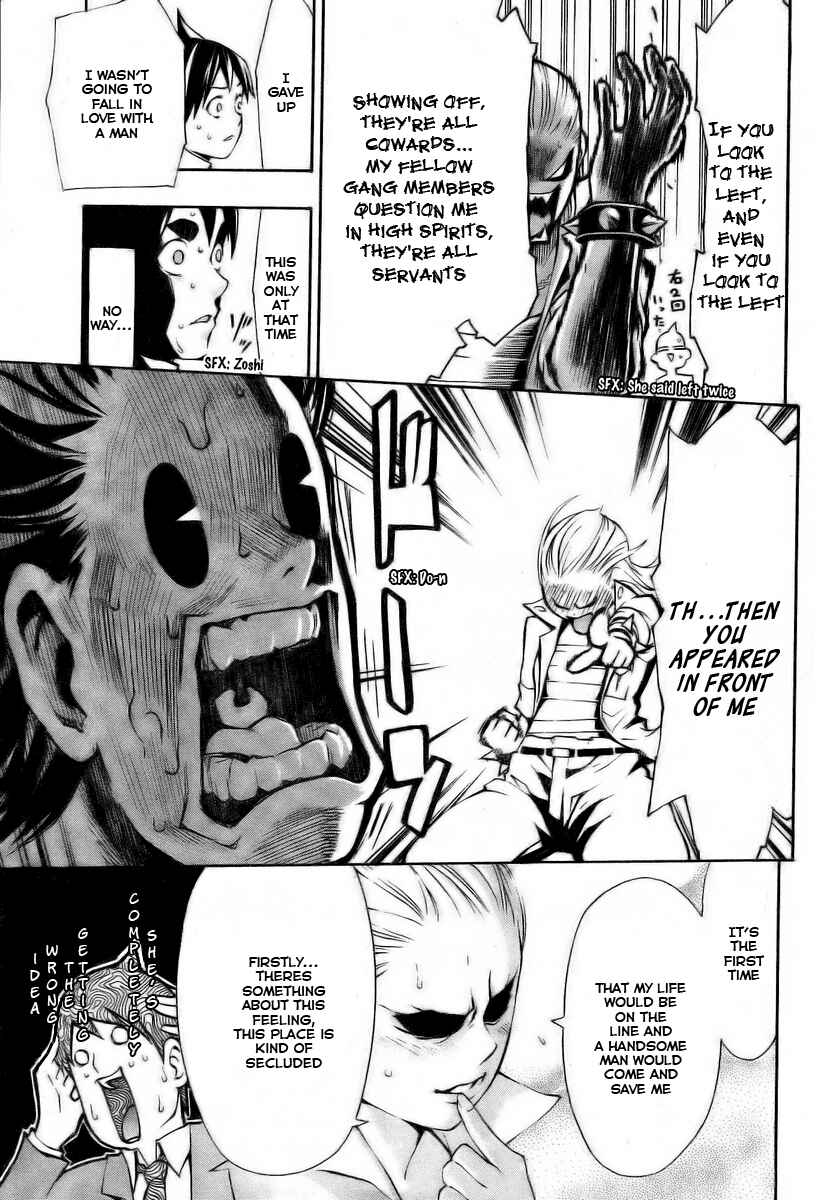 Page 9 Chapter 7.5 Ice Revolution