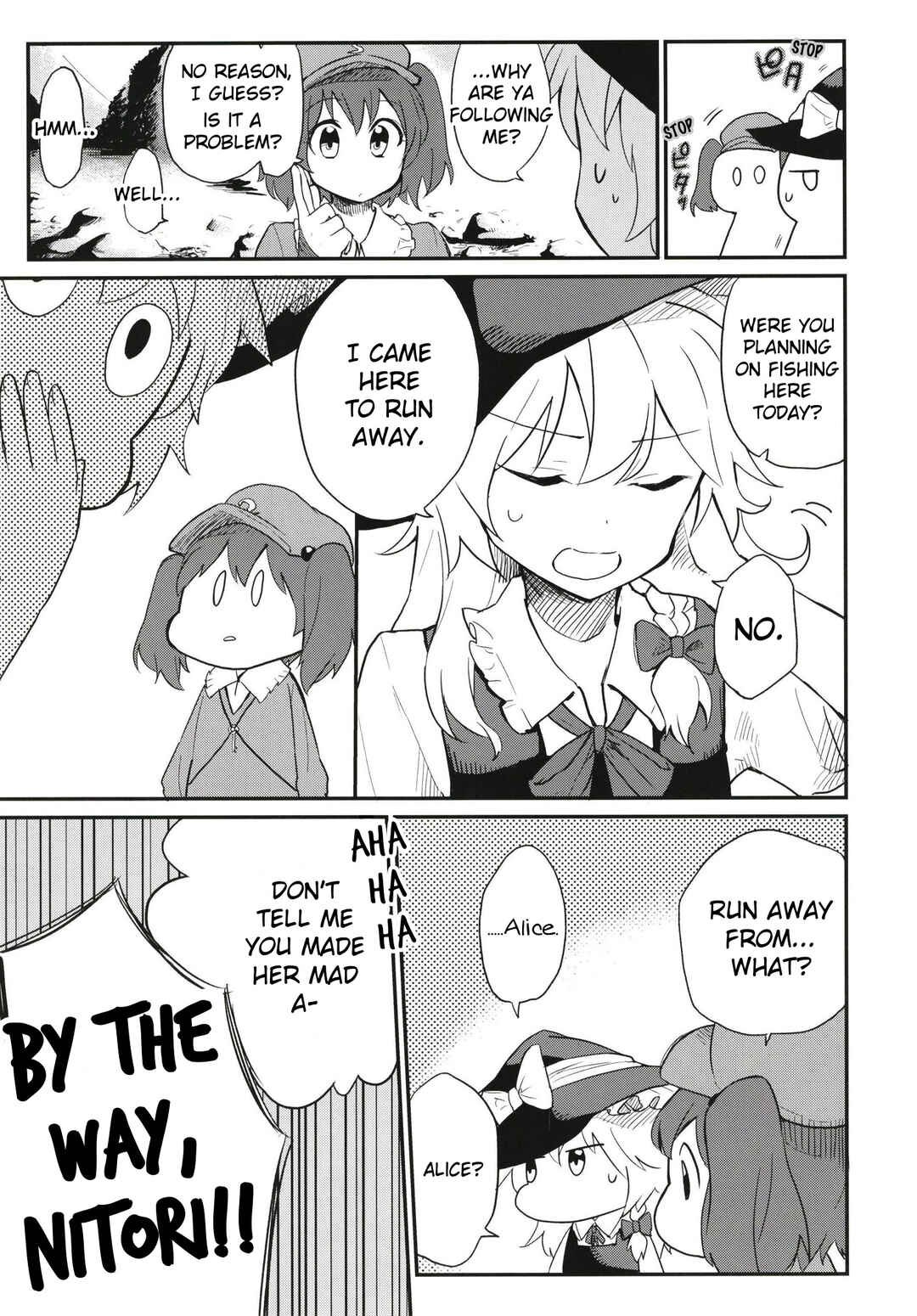 Page 10 Chapter Unknown_437c Touhou - Watashi wo Hitori ni Sasete Kure! (Doujinshi)