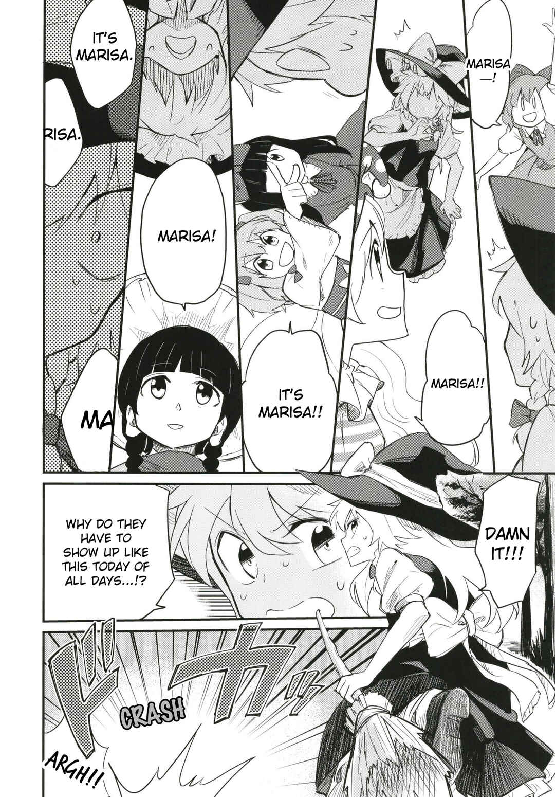 Page 19 Chapter Unknown_437c Touhou - Watashi wo Hitori ni Sasete Kure! (Doujinshi)
