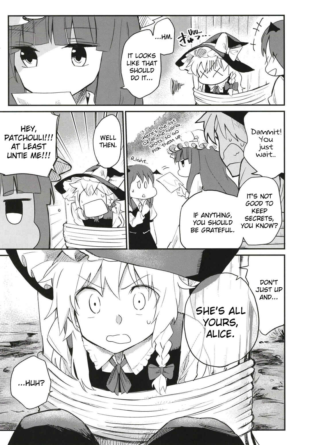 Page 24 Chapter Unknown_437c Touhou - Watashi wo Hitori ni Sasete Kure! (Doujinshi)