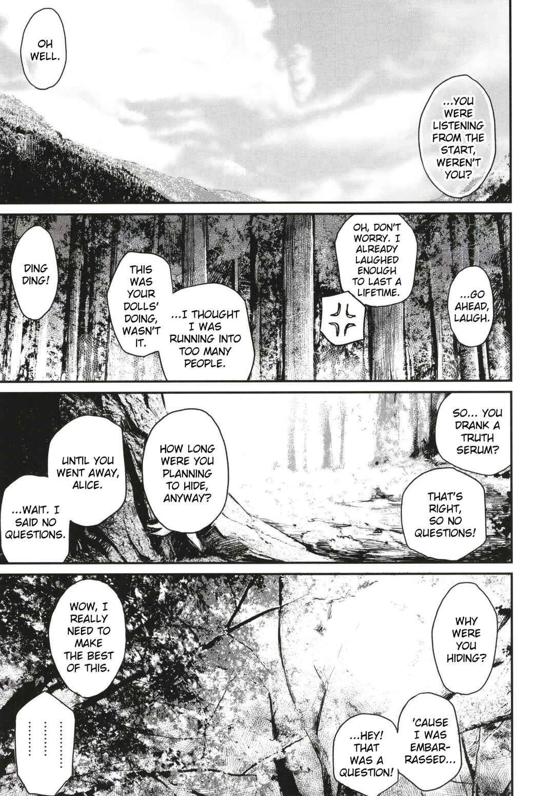 Page 26 Chapter Unknown_437c Touhou - Watashi wo Hitori ni Sasete Kure! (Doujinshi)