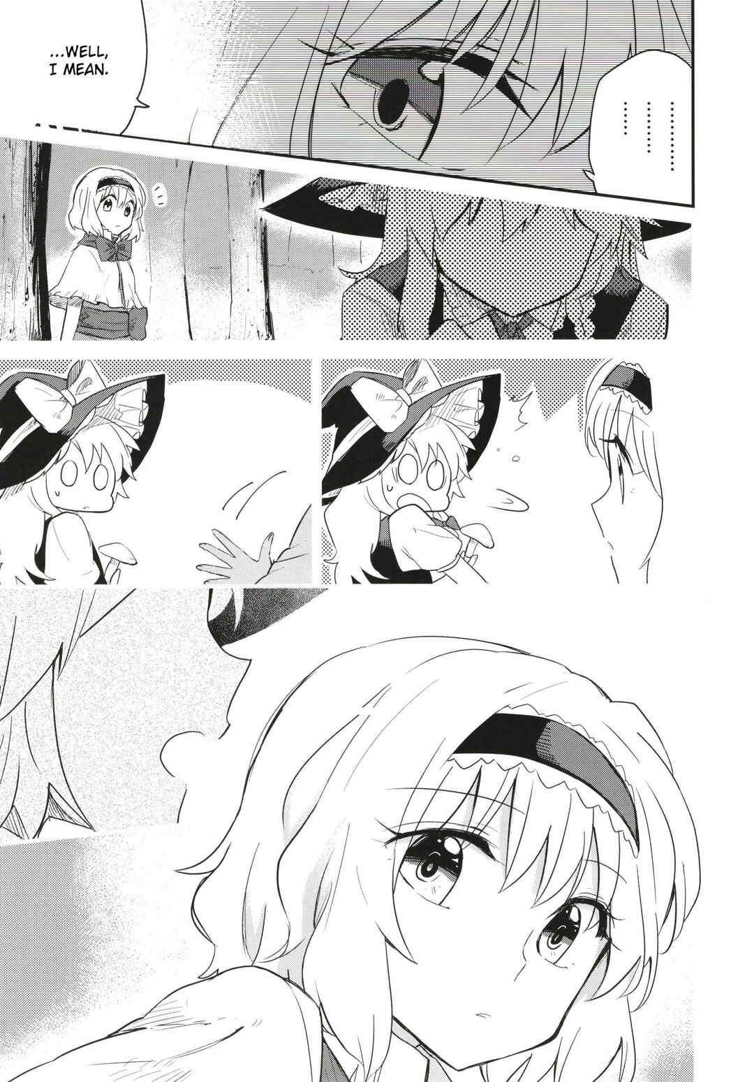 Page 28 Chapter Unknown_437c Touhou - Watashi wo Hitori ni Sasete Kure! (Doujinshi)