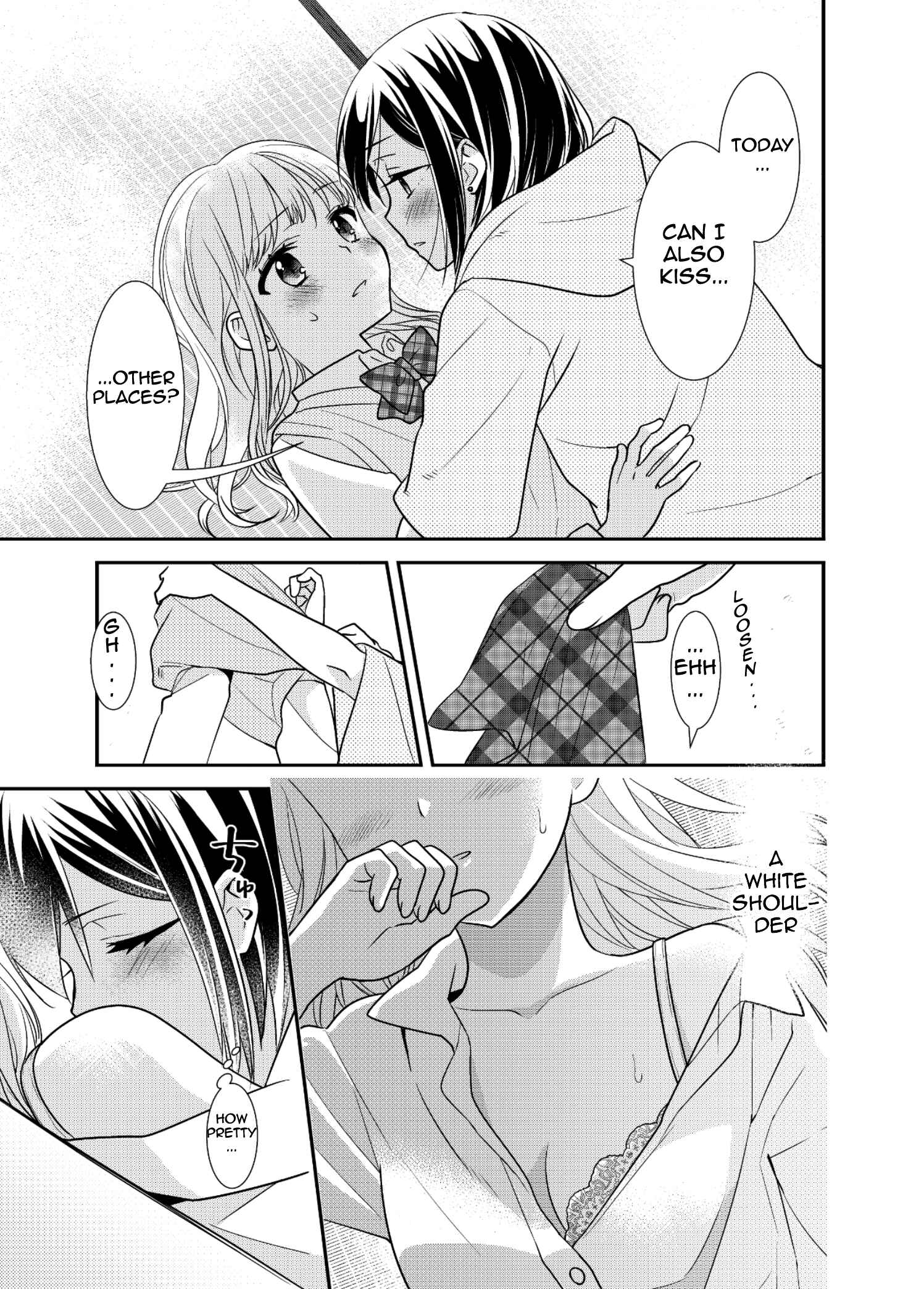 Page 15 Chapter 8 Houkago