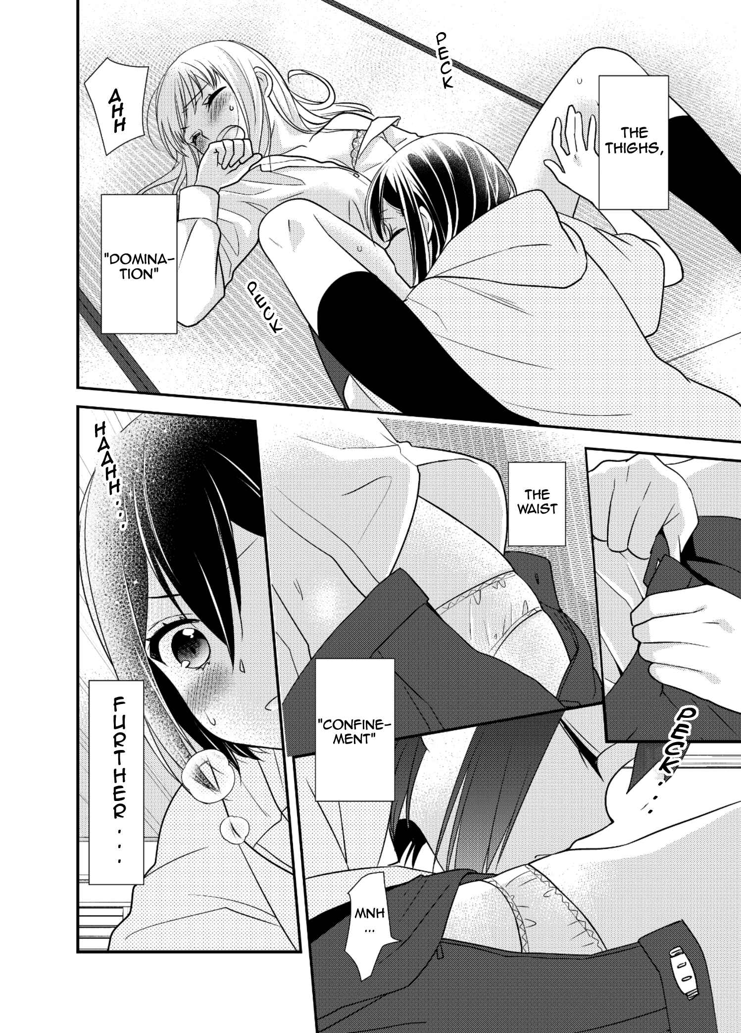 Page 18 Chapter 8 Houkago