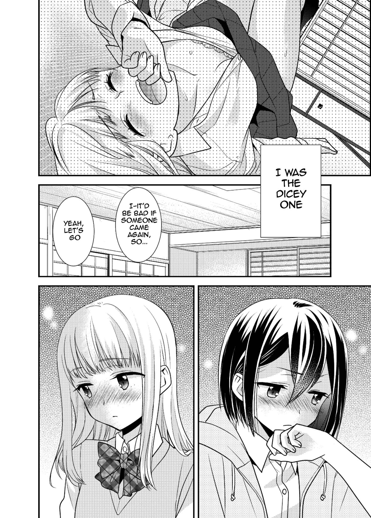 Page 22 Chapter 8 Houkago