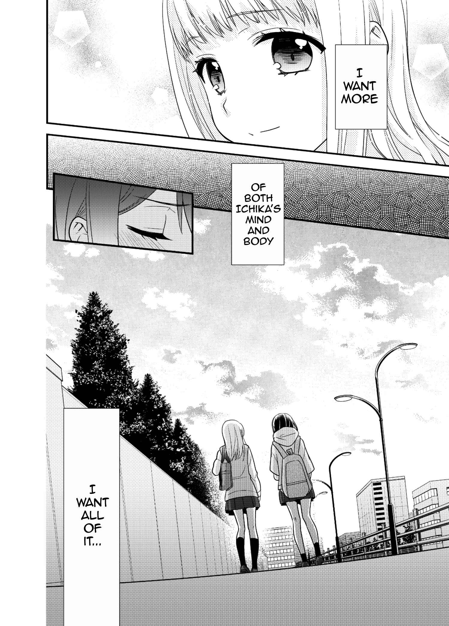 Page 24 Chapter 8 Houkago