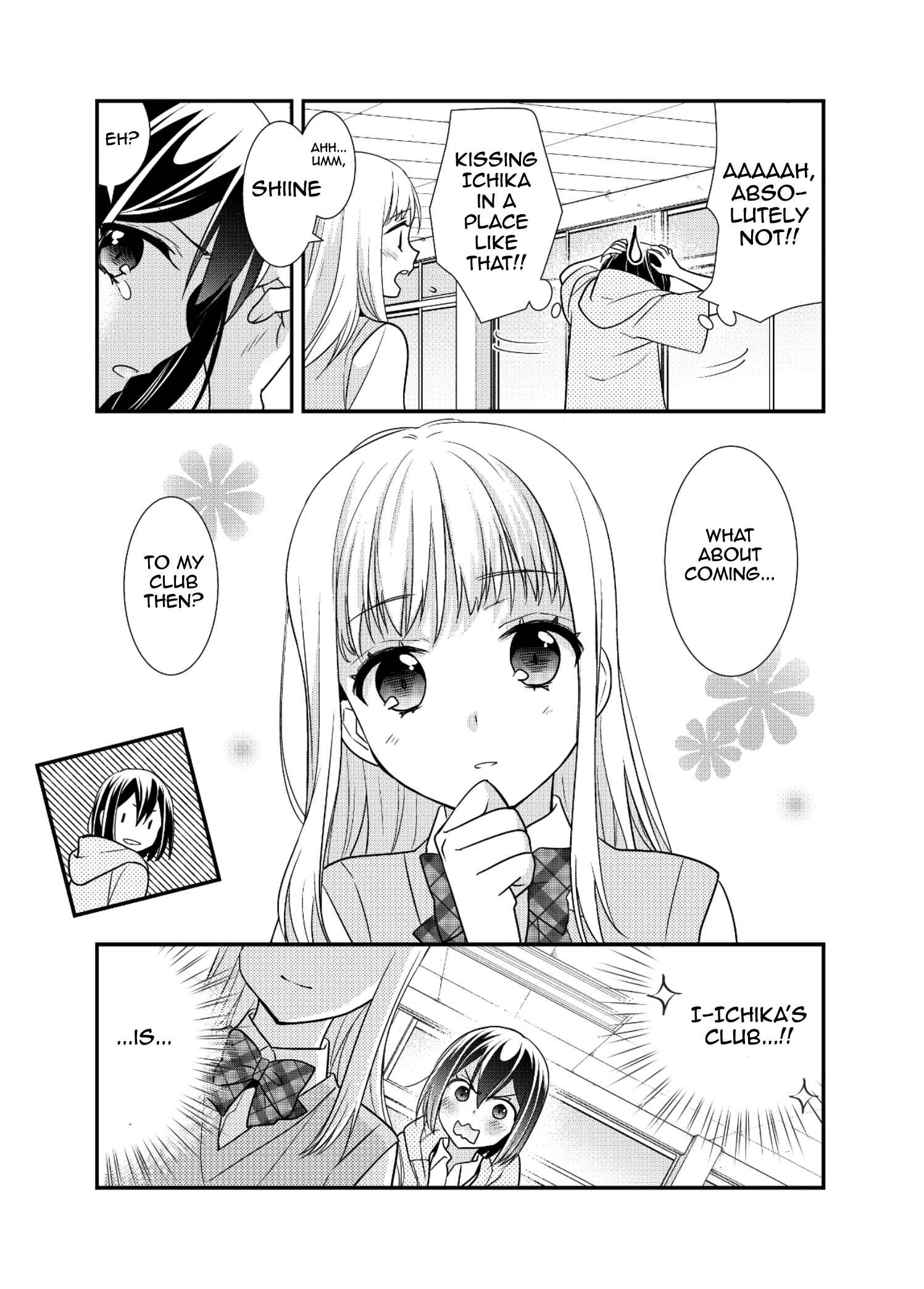 Page 7 Chapter 8 Houkago