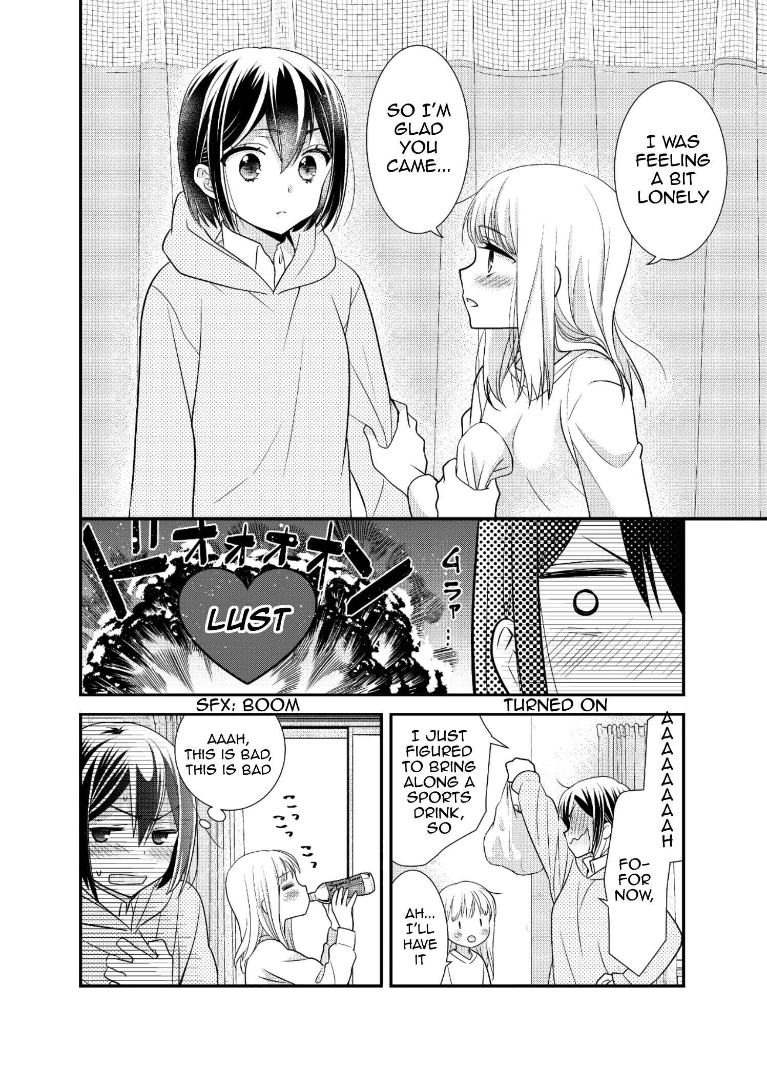Page 10 Chapter 7 Houkago