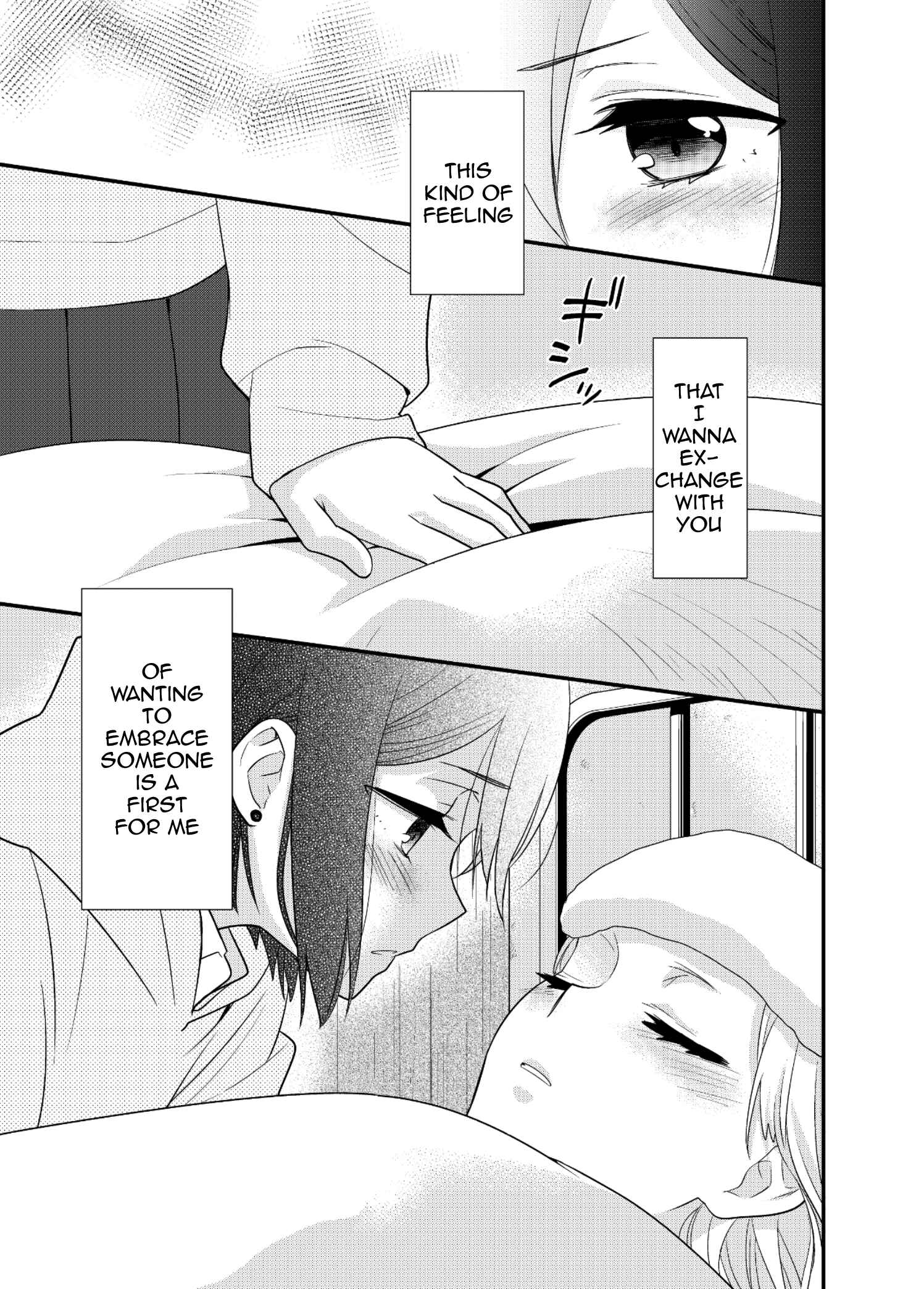 Page 13 Chapter 7 Houkago
