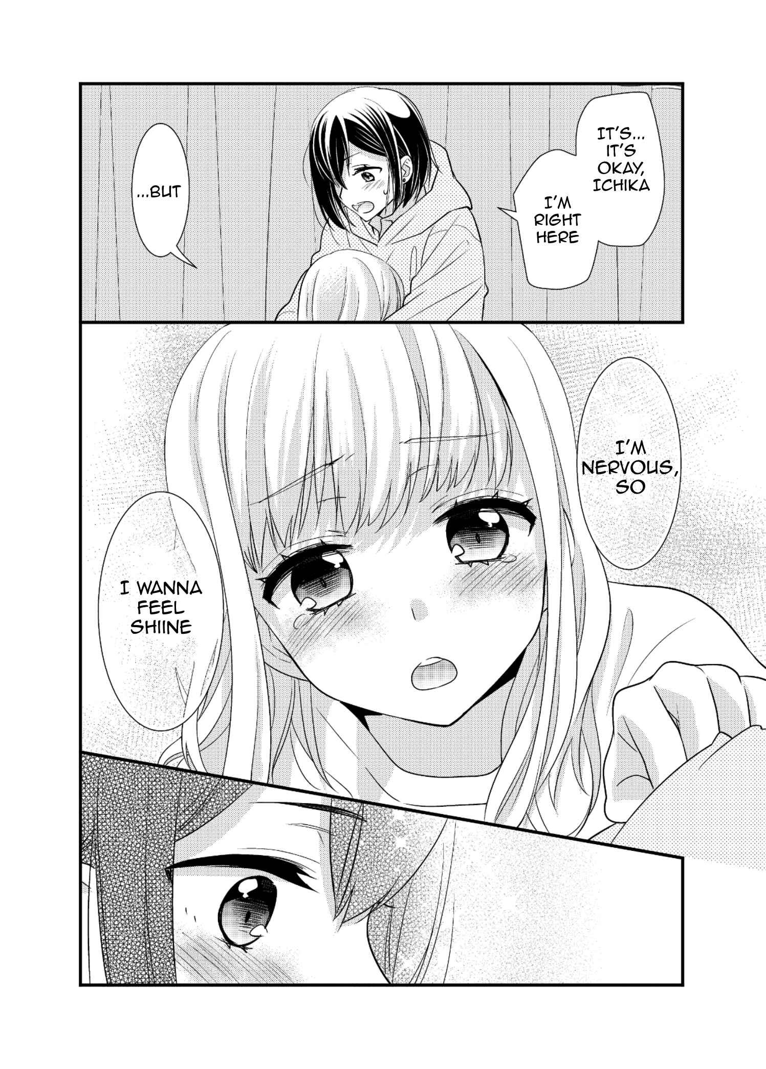 Page 18 Chapter 7 Houkago