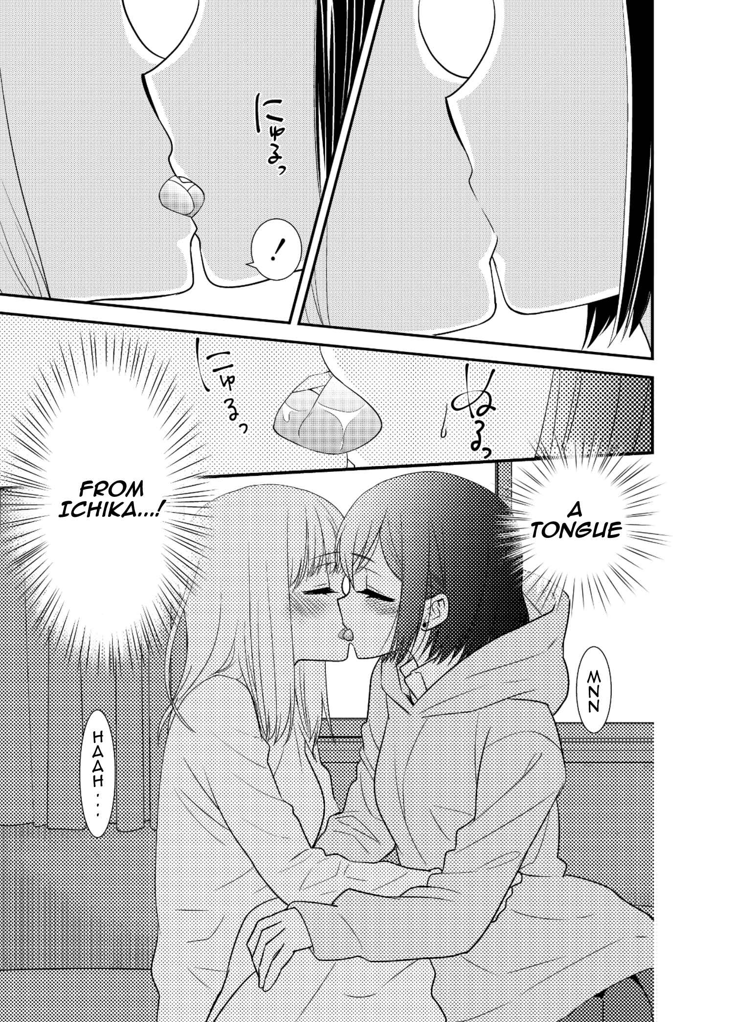 Page 21 Chapter 7 Houkago