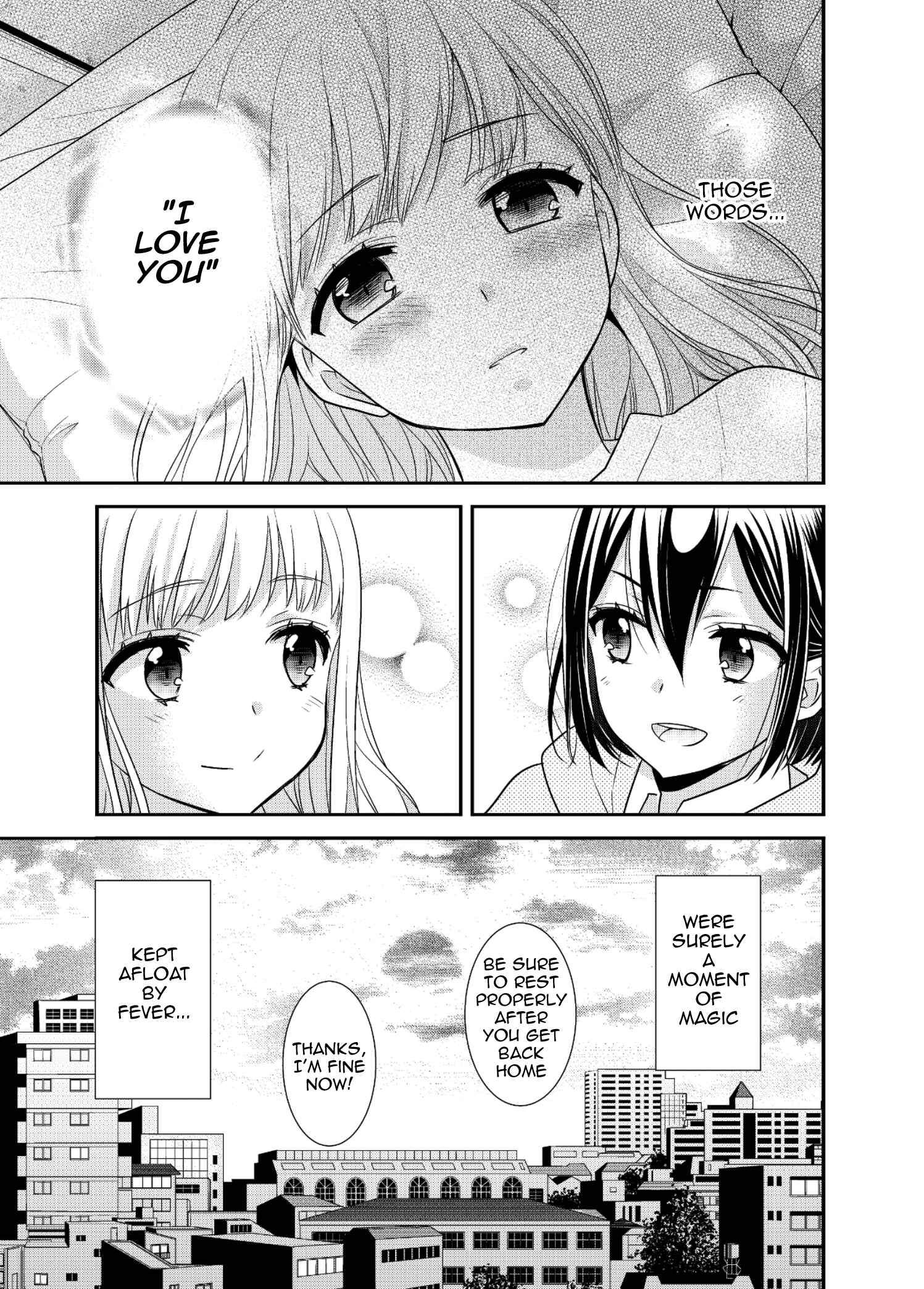 Page 27 Chapter 7 Houkago