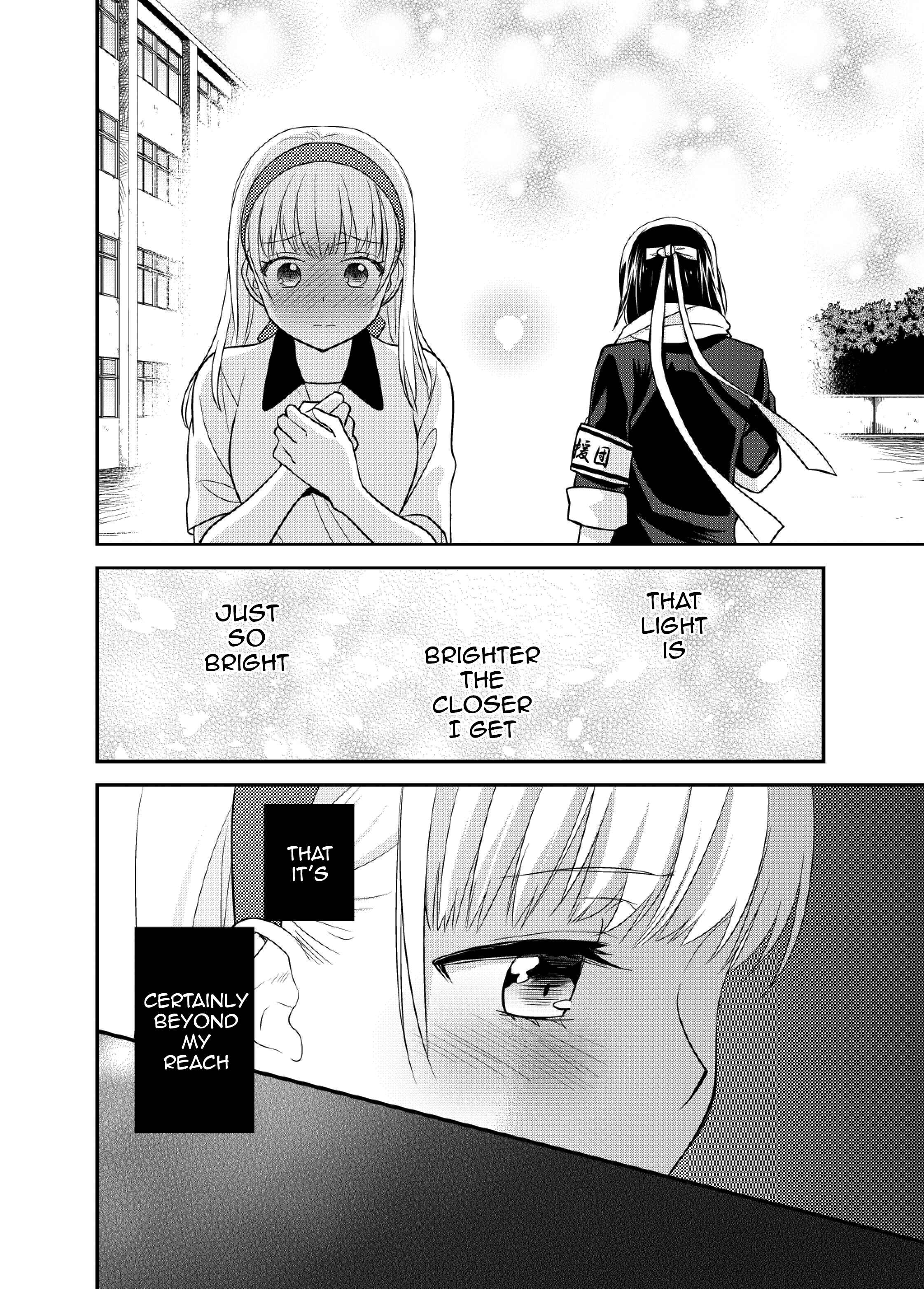 Page 10 Chapter 4.5 Houkago