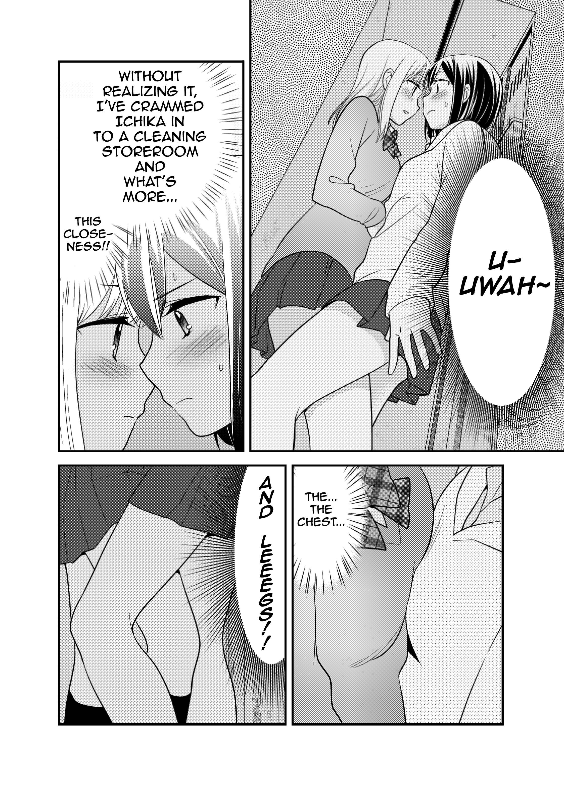 Page 20 Chapter 4.5 Houkago