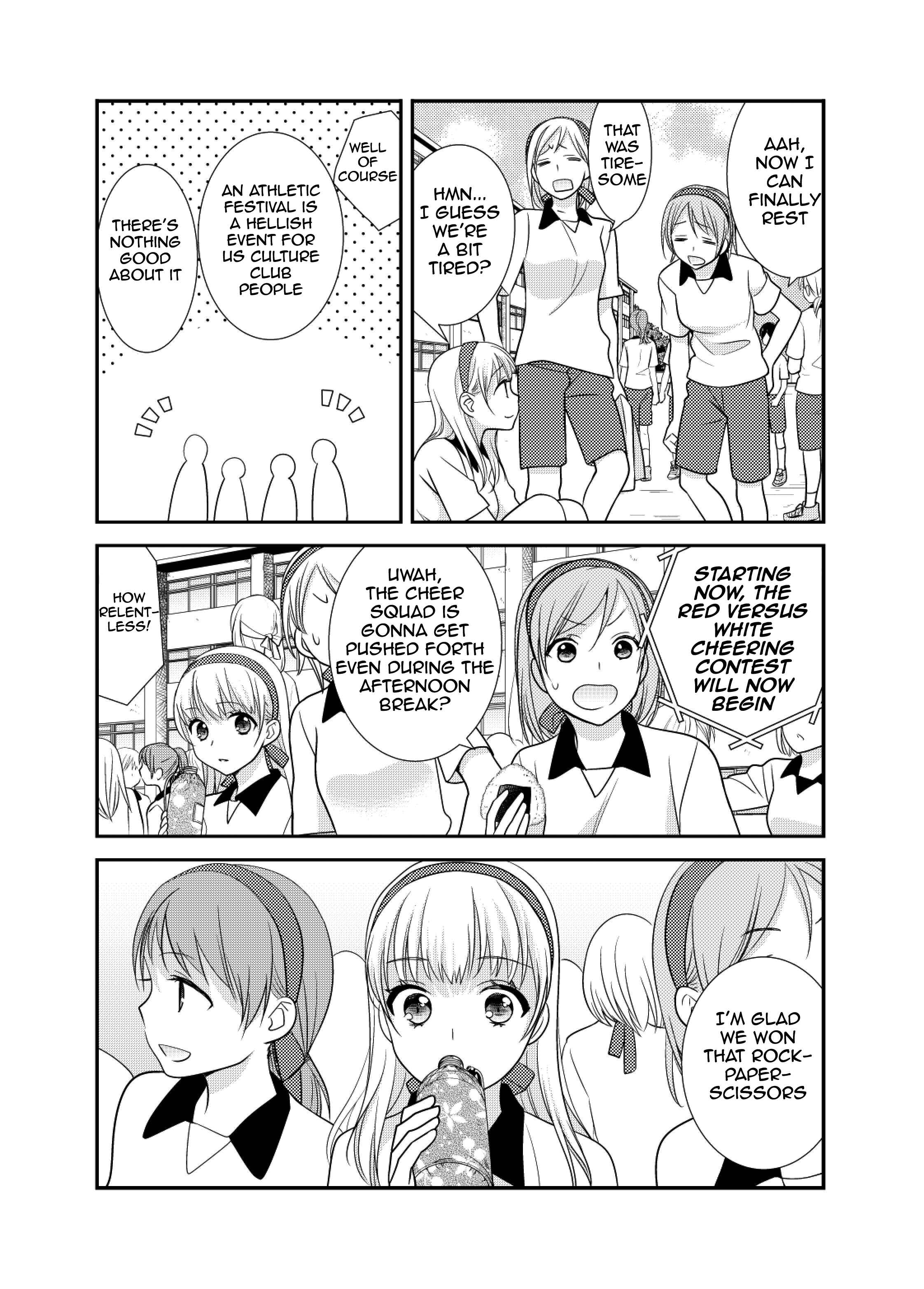 Page 4 Chapter 4.5 Houkago